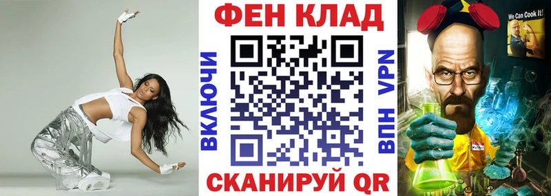 blacksprut зеркало  Липки  Амфетамин 98% 