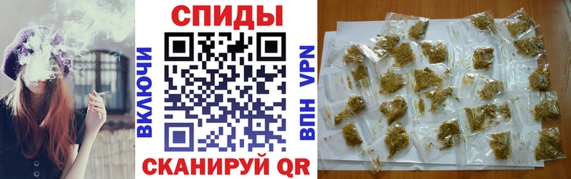БУТИРАТ жидкий экстази даркнет наркотические препараты Липки