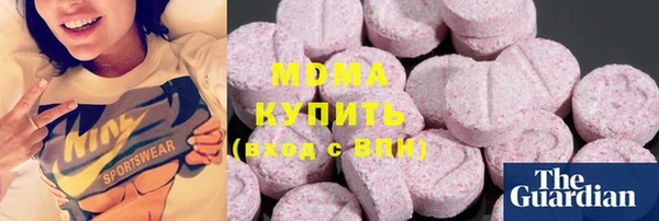 марки lsd Валдай