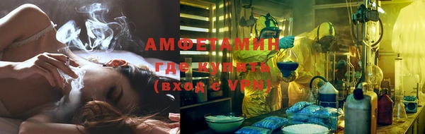 стаф Нягань