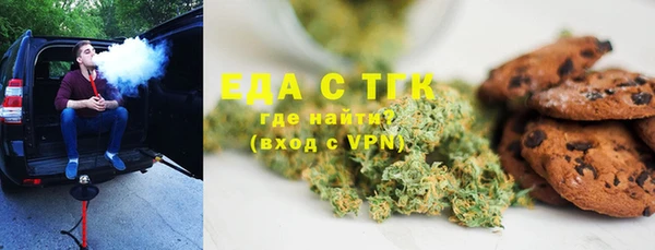 марки lsd Валдай