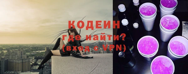 прущие крисы Лабытнанги