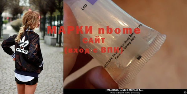 мет Лагань