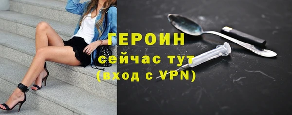 COCAINE Ладушкин