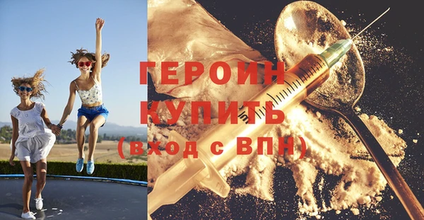 мет Лагань
