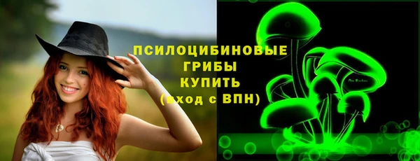 COCAINE Ладушкин