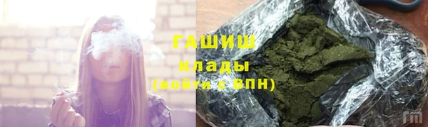прущие крисы Лабытнанги