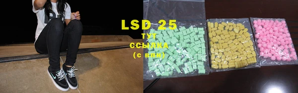 COCAINE Ладушкин