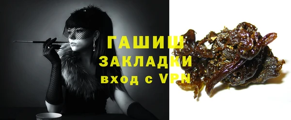 марки lsd Валдай