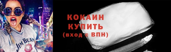 прущие крисы Лабытнанги