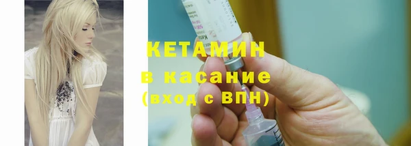 твердый Бутурлиновка