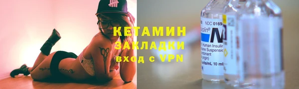 марки lsd Валдай