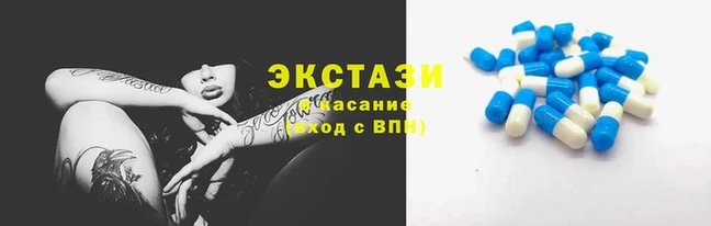 COCAINE Ладушкин