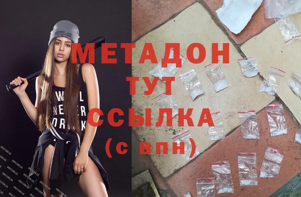 прущие крисы Лабытнанги