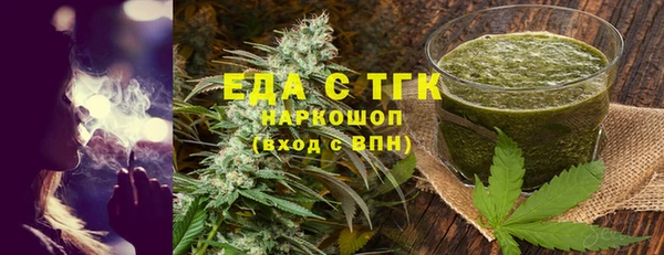 марки lsd Валдай