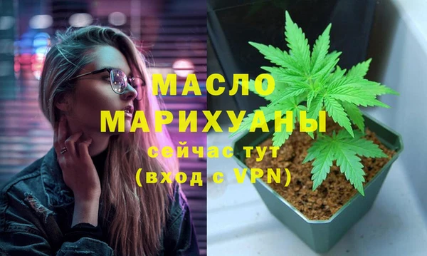 COCAINE Ладушкин