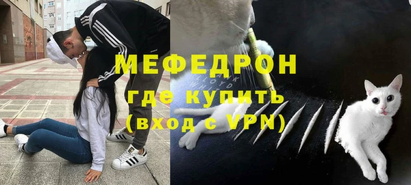 марки lsd Валдай