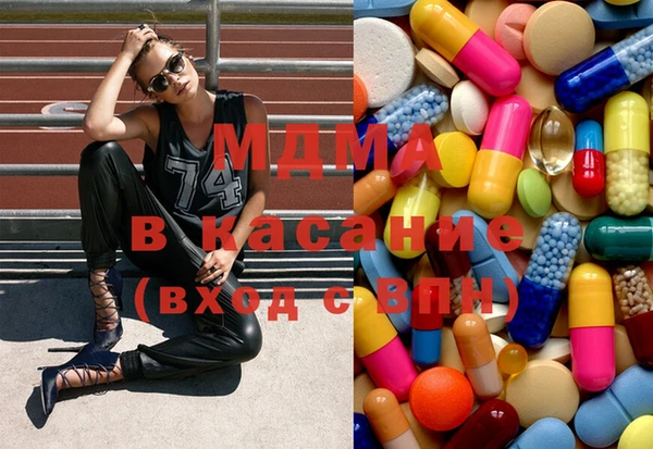 марки lsd Валдай