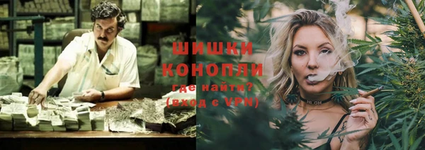 твердый Бутурлиновка