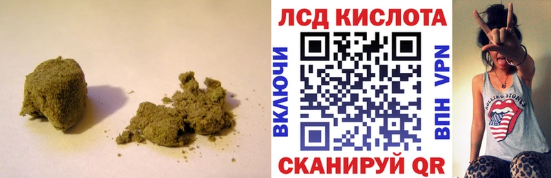 ЛСД экстази ecstasy  Липки 