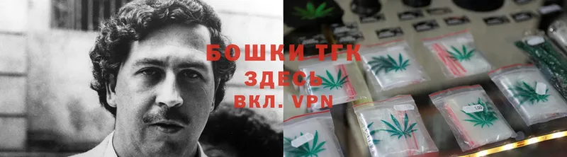 Каннабис OG Kush  цены   Липки 